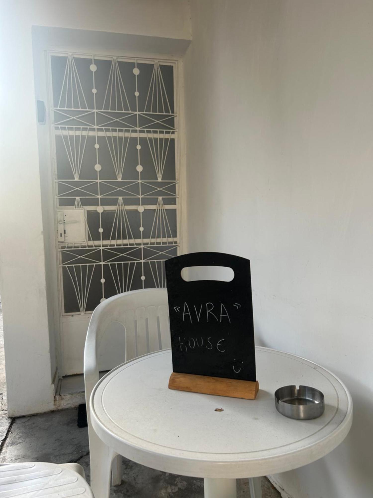 Avra House Villa Limasol Dış mekan fotoğraf