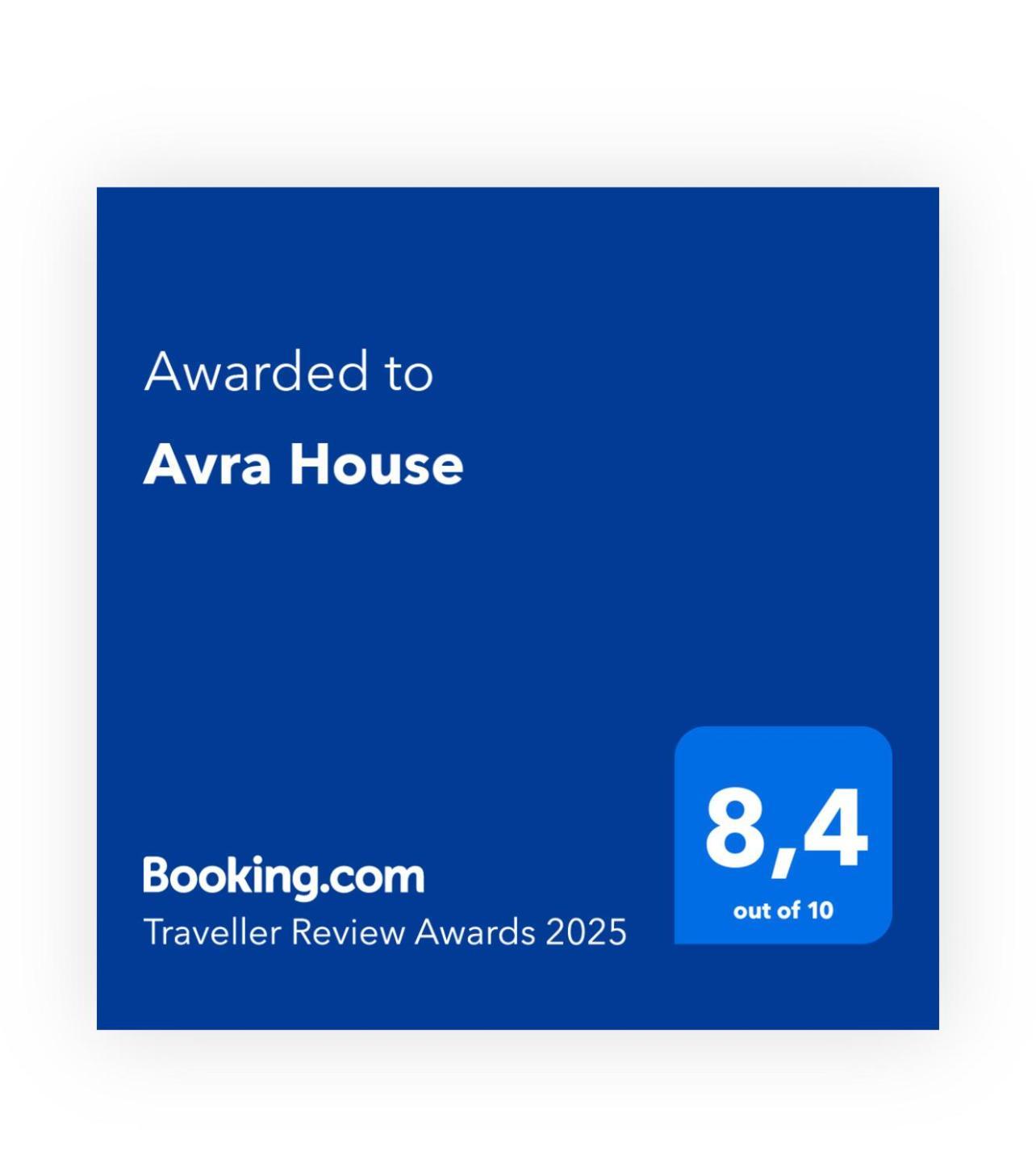 Avra House Villa Limasol Dış mekan fotoğraf